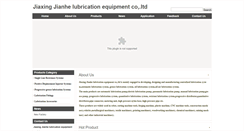 Desktop Screenshot of jianhelube.com